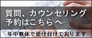 ���e�畆�ȁA�O�Ȃ̎���A�\��