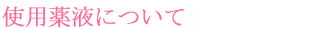 ��і�t
