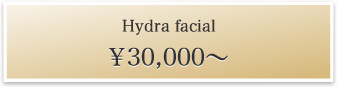 HydraFacial