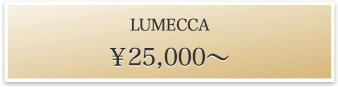 LUMECCA