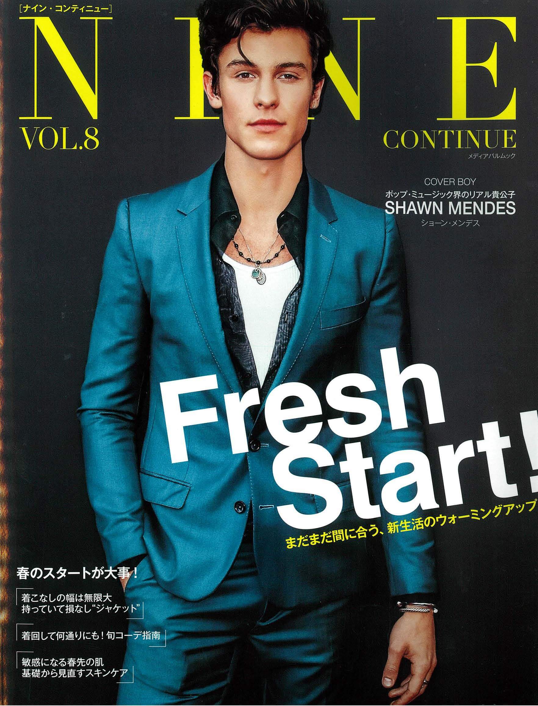 NINE CONTINUE VOL.8