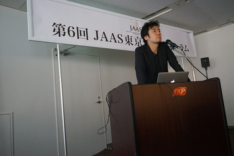 Jリフト