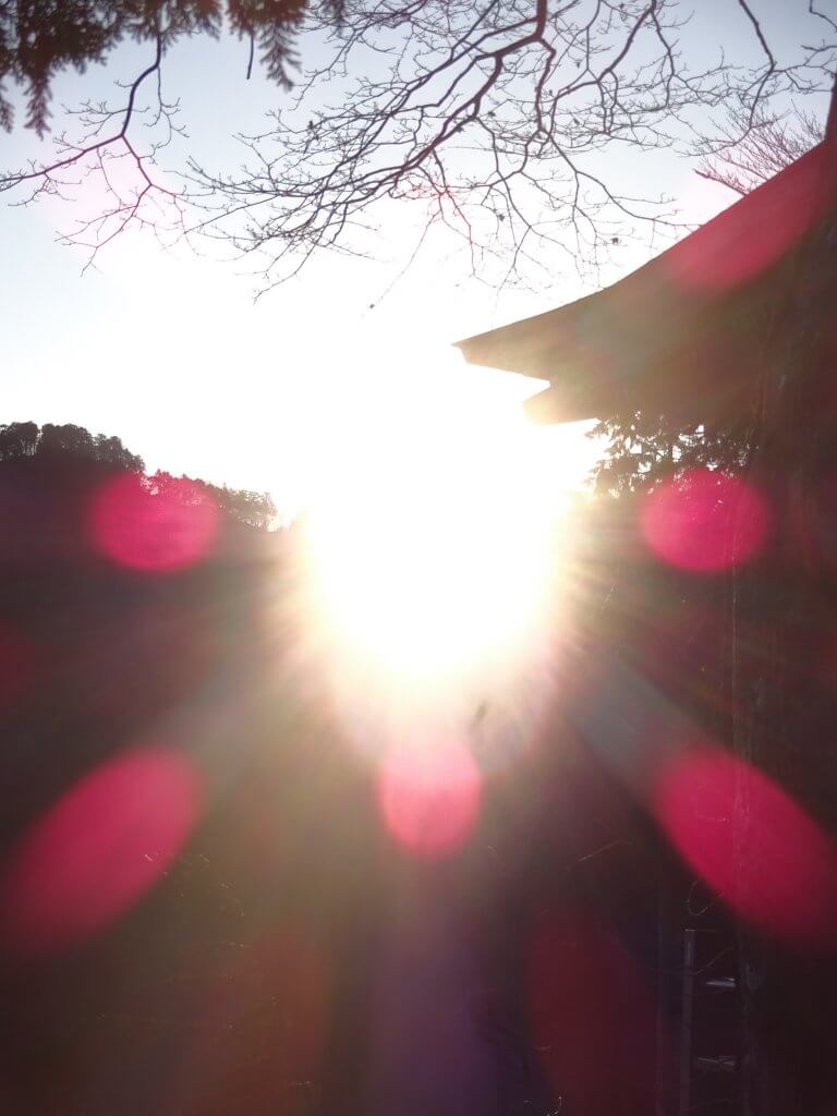 美の未病外来 -アテネリフト-