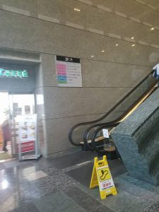 19905247_10213946245229883_7293558329557846502_n